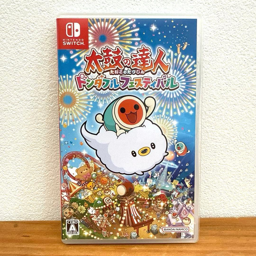 任天堂Switch 太鼓の達人 ドンダフルフェスティバル　太鼓とバチセット