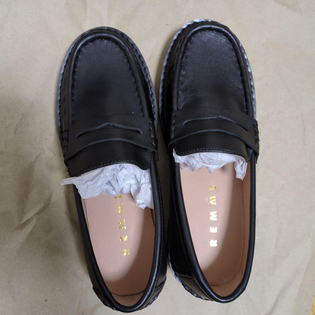 レメ　REMME ローファー