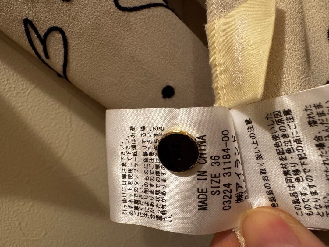 グレースコンチネンタル　モチーフ刺繍シャツワンピース　36