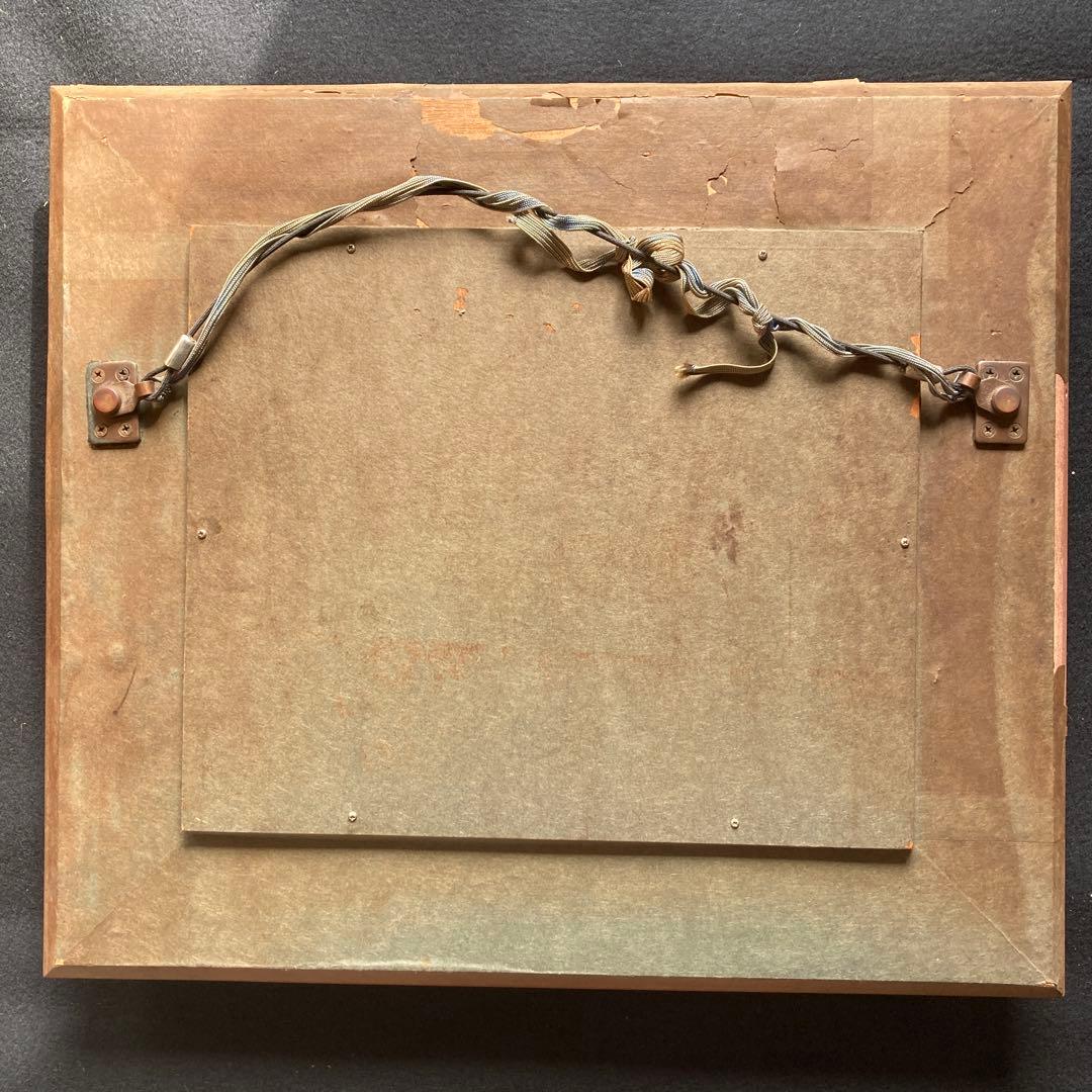 織田廣喜「チュイルリー庭園」３Ｆ　額縁41×46￼絵22×27cm日本芸術院会員