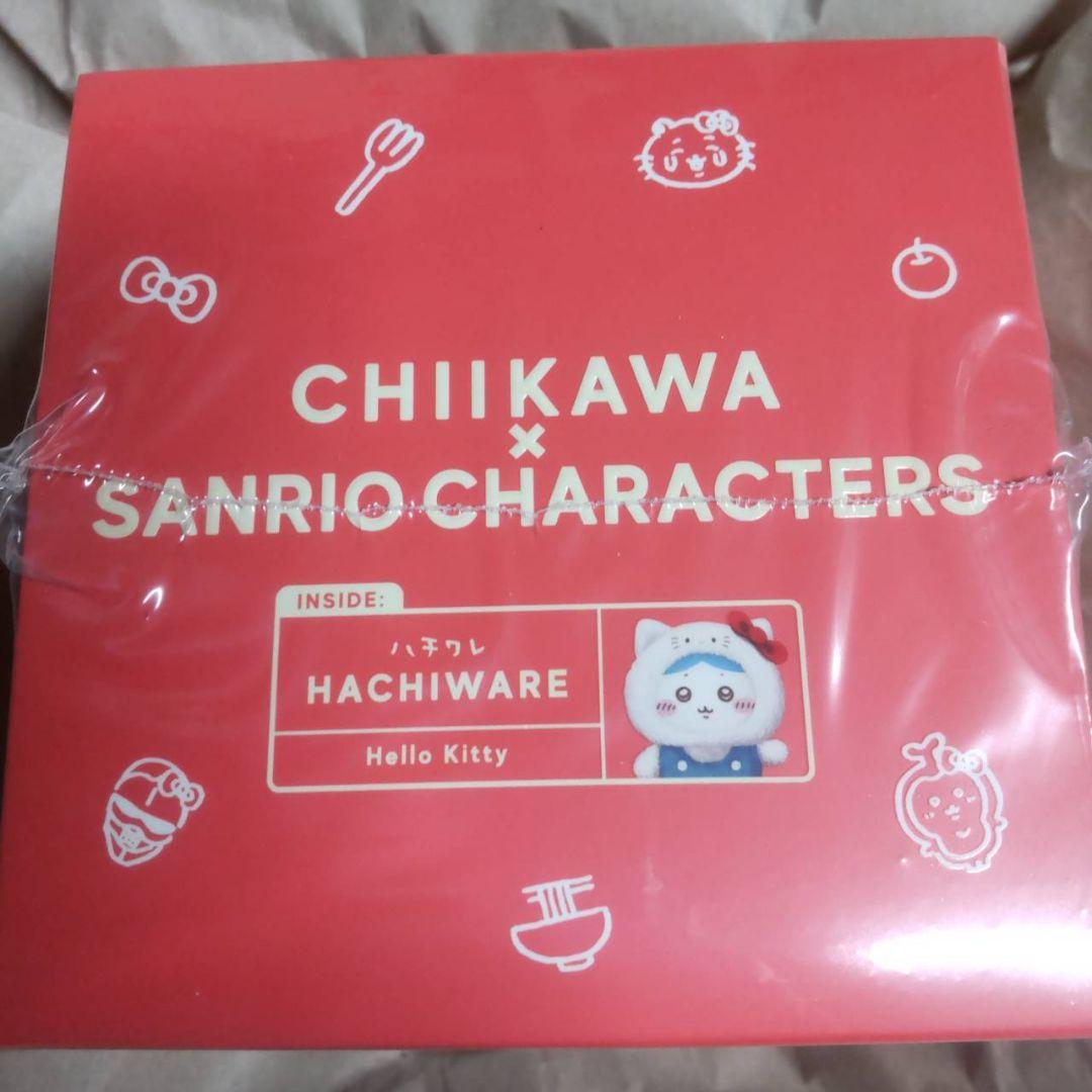 ちいかわ　サンリオキャラクターズ　Kiramekko コンプリートセット全6種類