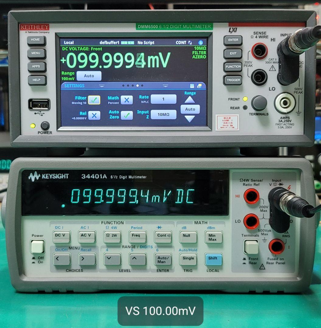 HP/Agilent 34401A 6.5桁 デジタルマルチメーター測定良好