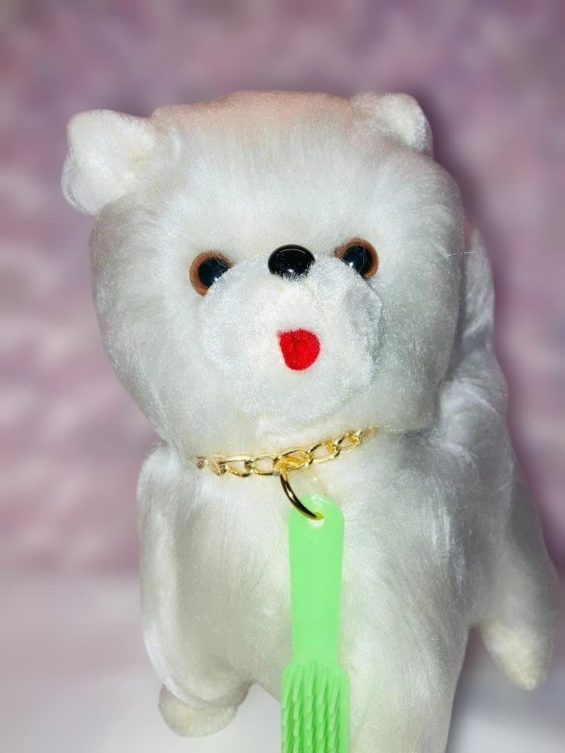 （レア）お手入れワンちゃん ぬいぐるみ 昭和レトロ デッドストック品 dog 犬