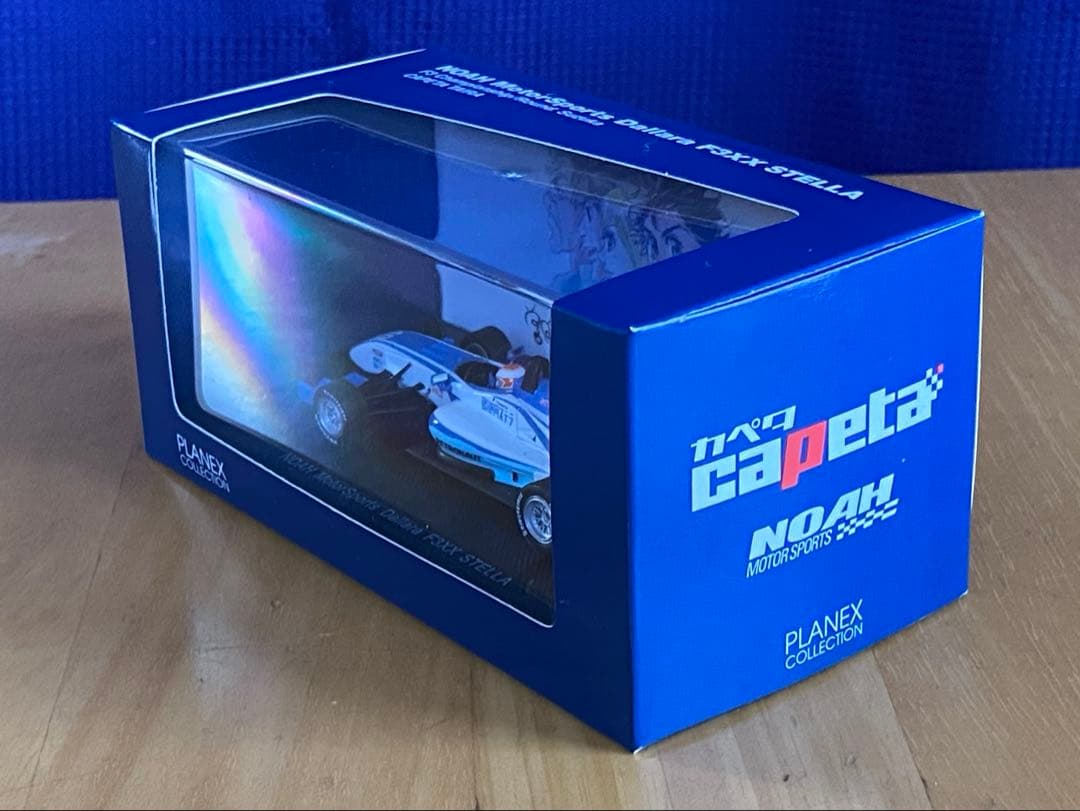 CAPETA 全巻初版、帯付、シュリンク未開封