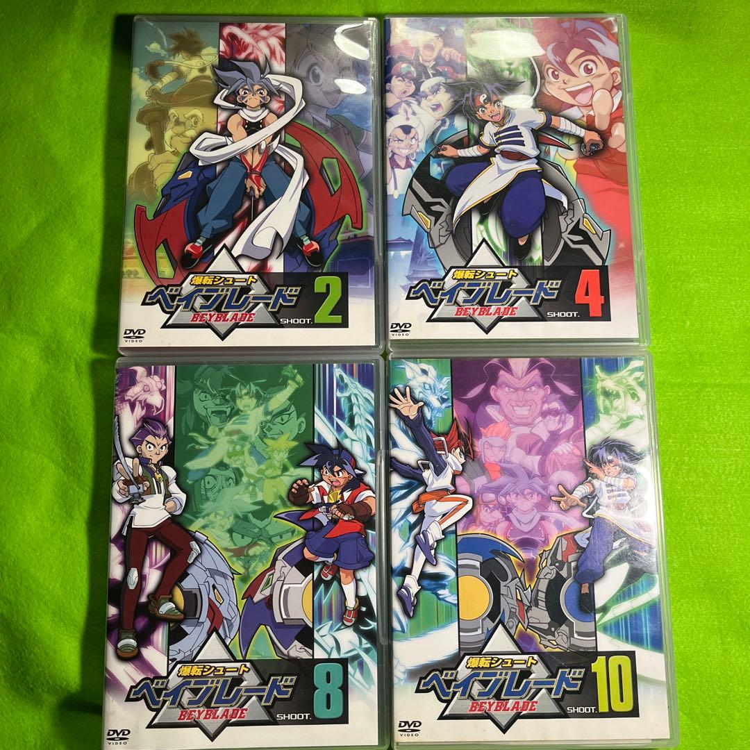 あず@プロフ必読様　4巻10巻　2本