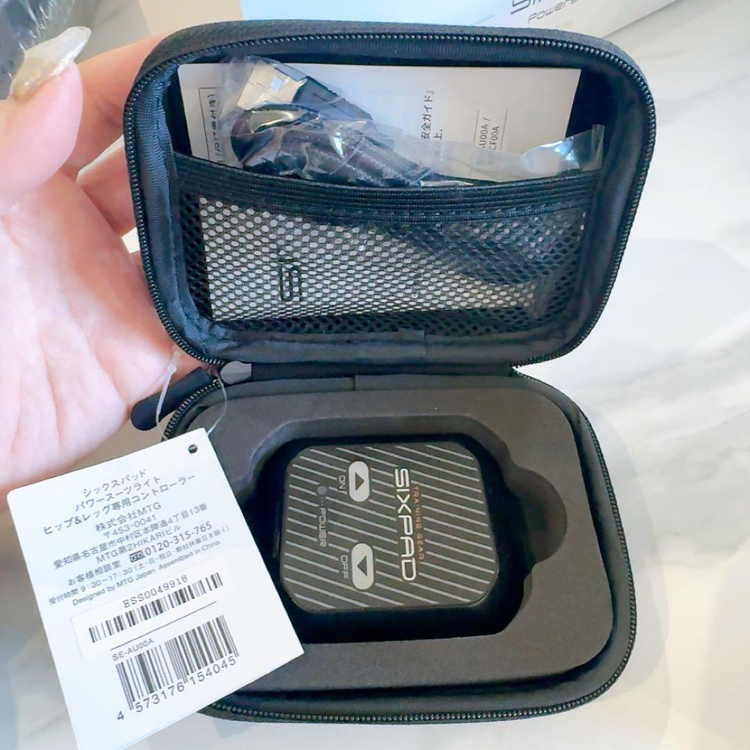 極美品　SIXPAD Power Suit コアベルト×hip&leg 2set