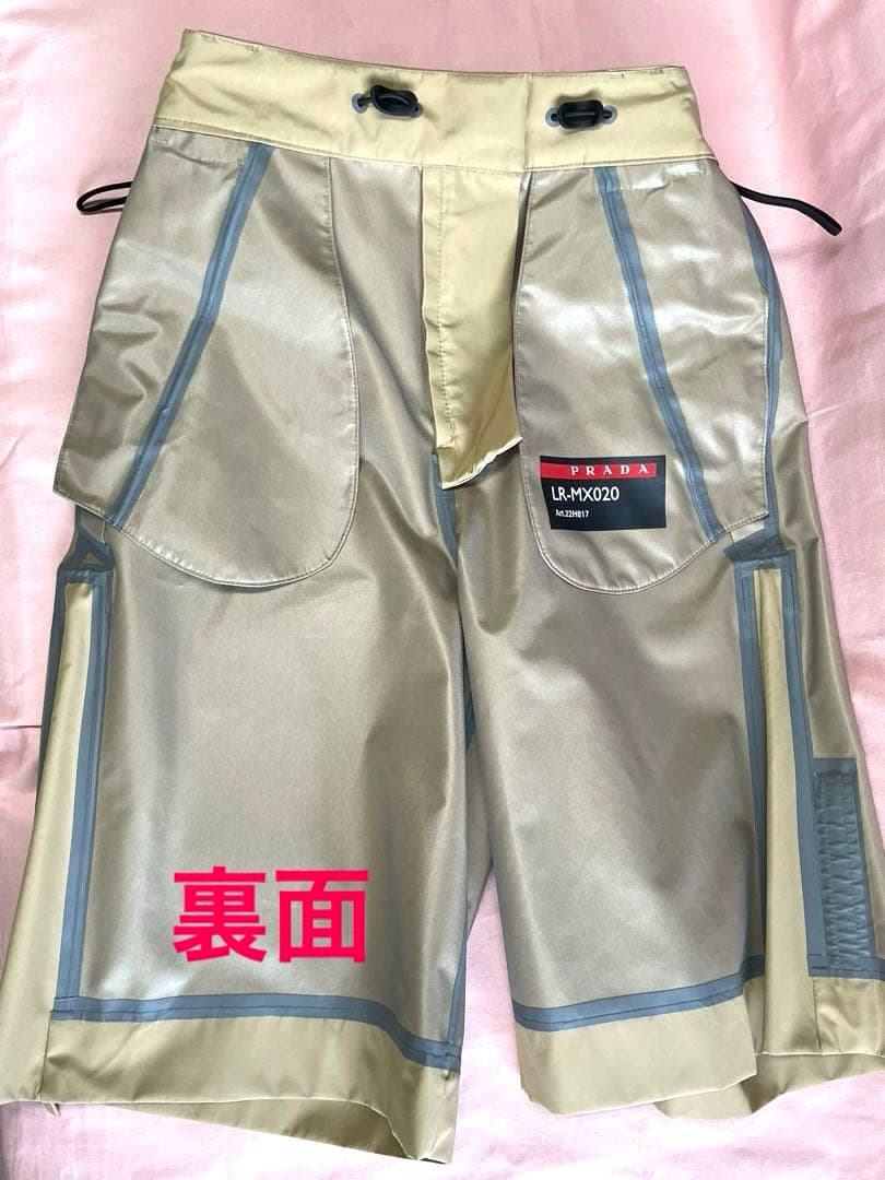 出品終了間近プラダ リネアロッサ ベージュハーフパンツXS男女兼用プラダスポーツ