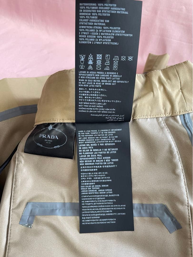 出品終了間近プラダ リネアロッサ ベージュハーフパンツXS男女兼用プラダスポーツ