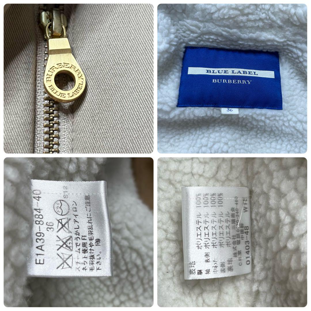 BURBERRY BLUE LABEL 2way モッズコート ライナー付き