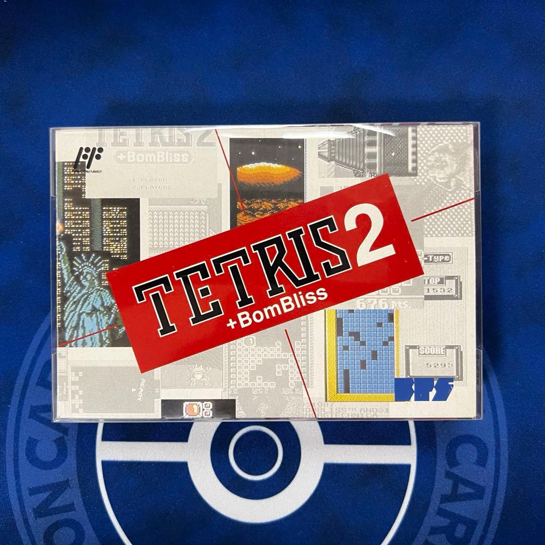 FC テトリス2 +ボンブリス 美品