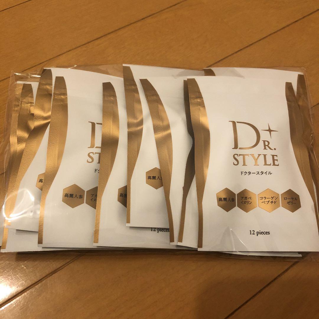 ドクタースタイル