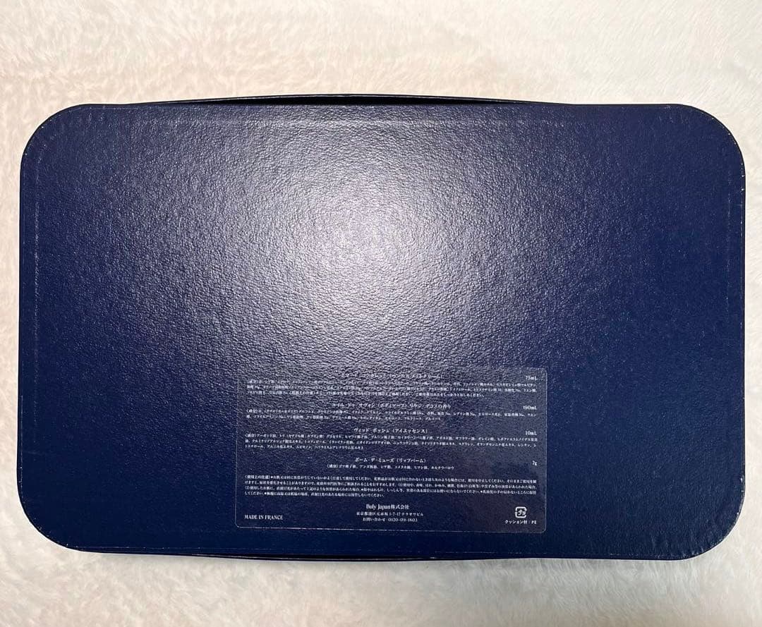 未使用　ルイヴィトン×BULY コラボセット　ギフトボックス