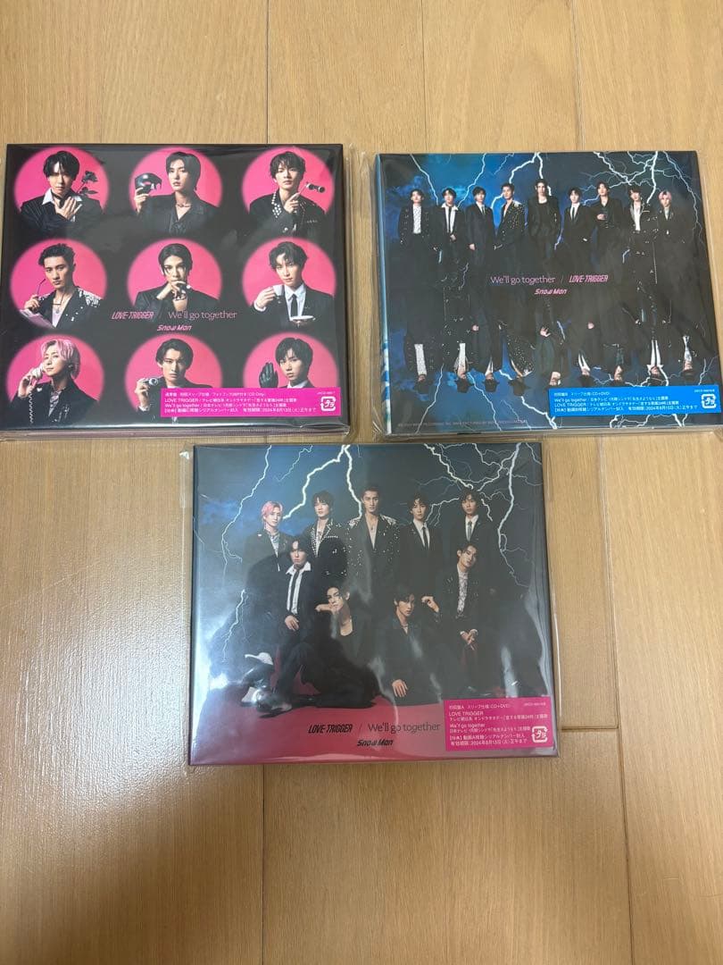  Man シングル まとめ売り