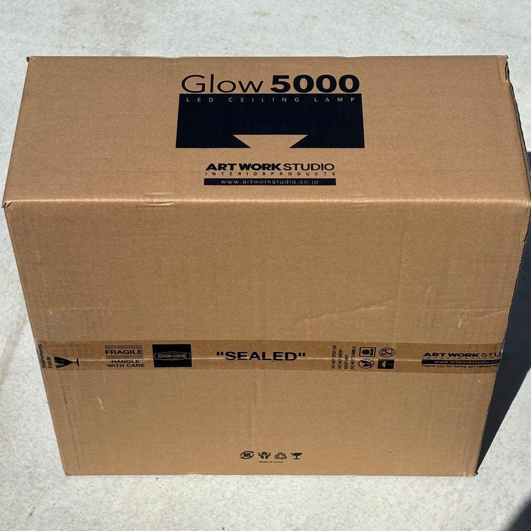 【新品未使用】アートワークスタジオ Glow5000 LED AW-0556E