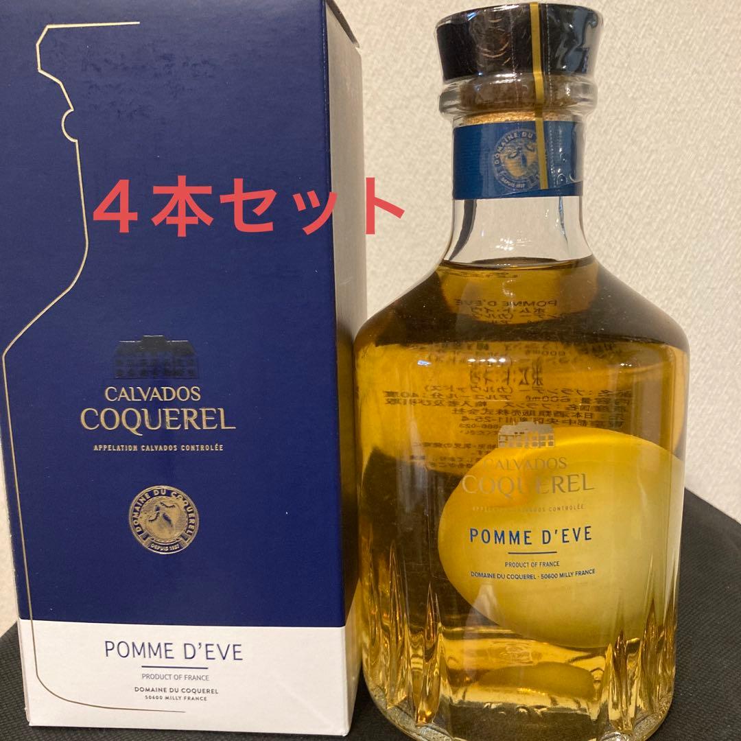 ポムドイヴ　カルバドス４本セット
