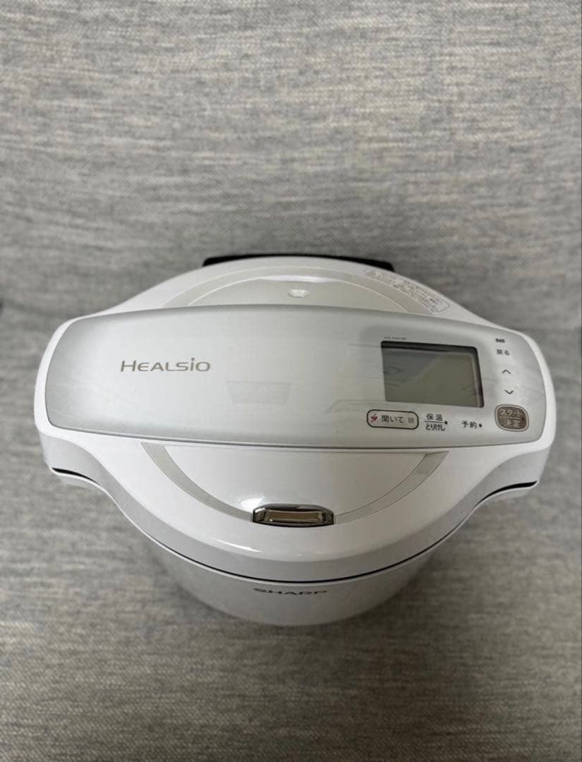 あお・ねこ　ホットクック