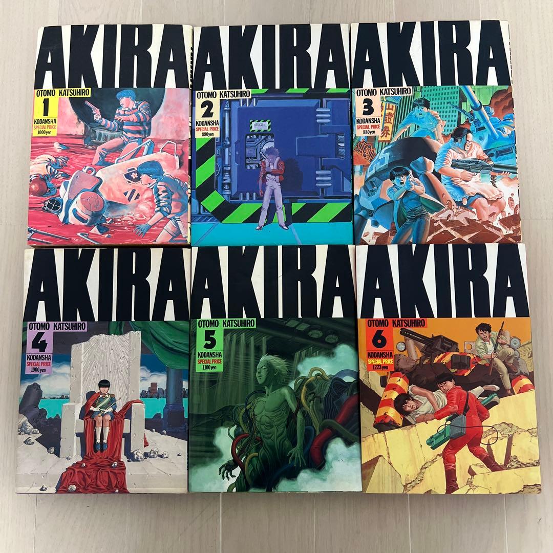 【初版あり】AKIRA 全6巻セット 大友克洋 完結