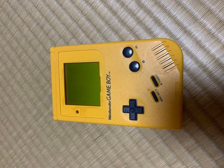 Nintendo Switch Nintendo GAME BOY