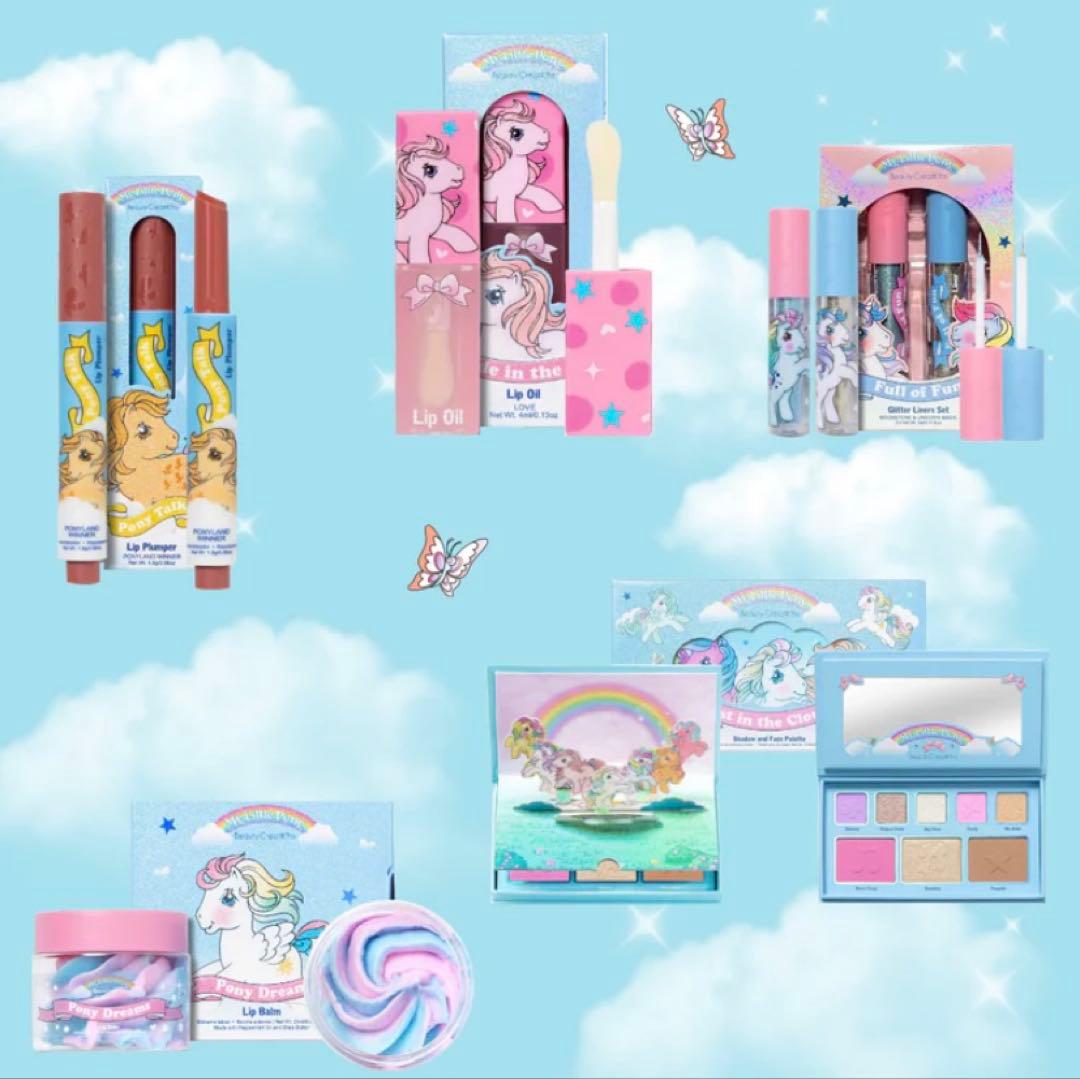 マイリトルポニー コスメセット My Little Pony