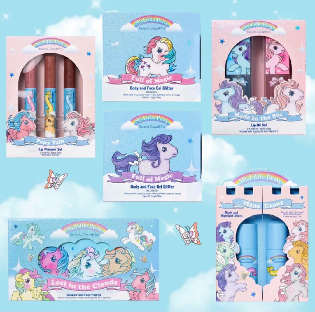 マイリトルポニー コスメセット My Little Pony