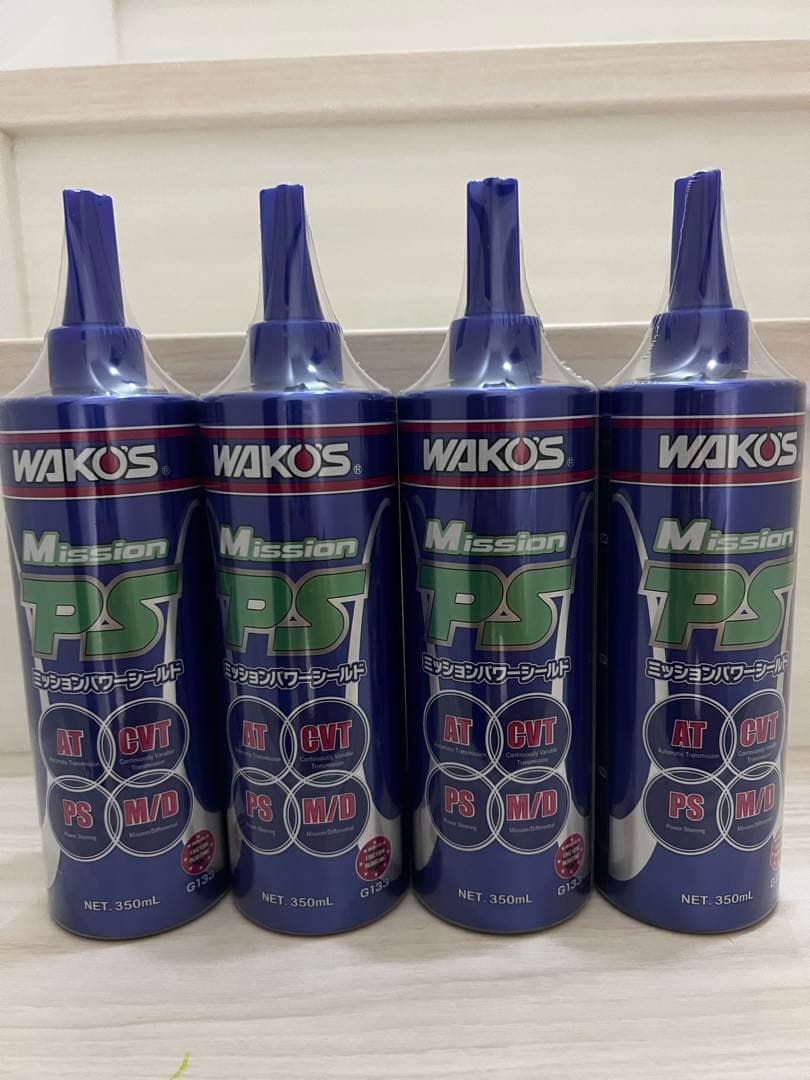 WAKO'S ワコーズミッションパワーシールド　350ml×4本セット