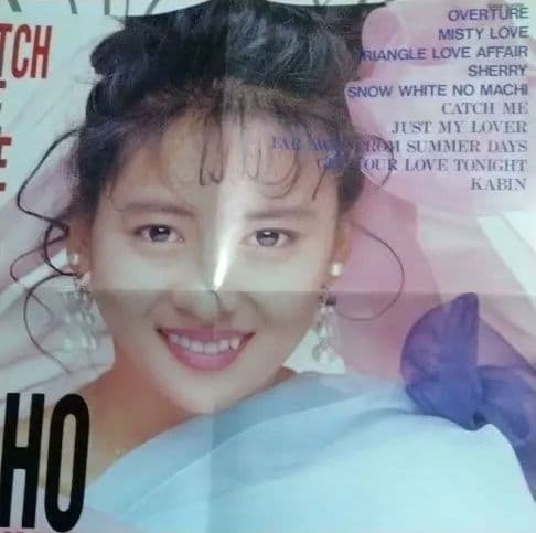 中山美穂 GOLD/MIND 24K アルバムCD7点セット ゴールド仕様 廃盤