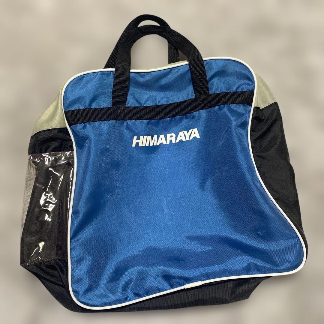 【REXXAM】スキーブーツ (25cm相当)