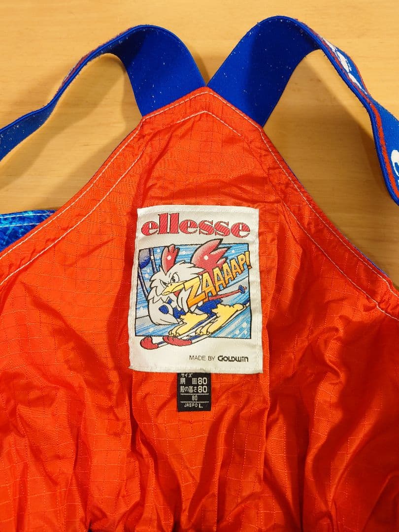 【激レア】ellesse フランス代表 ココリコ スキーウェアセット