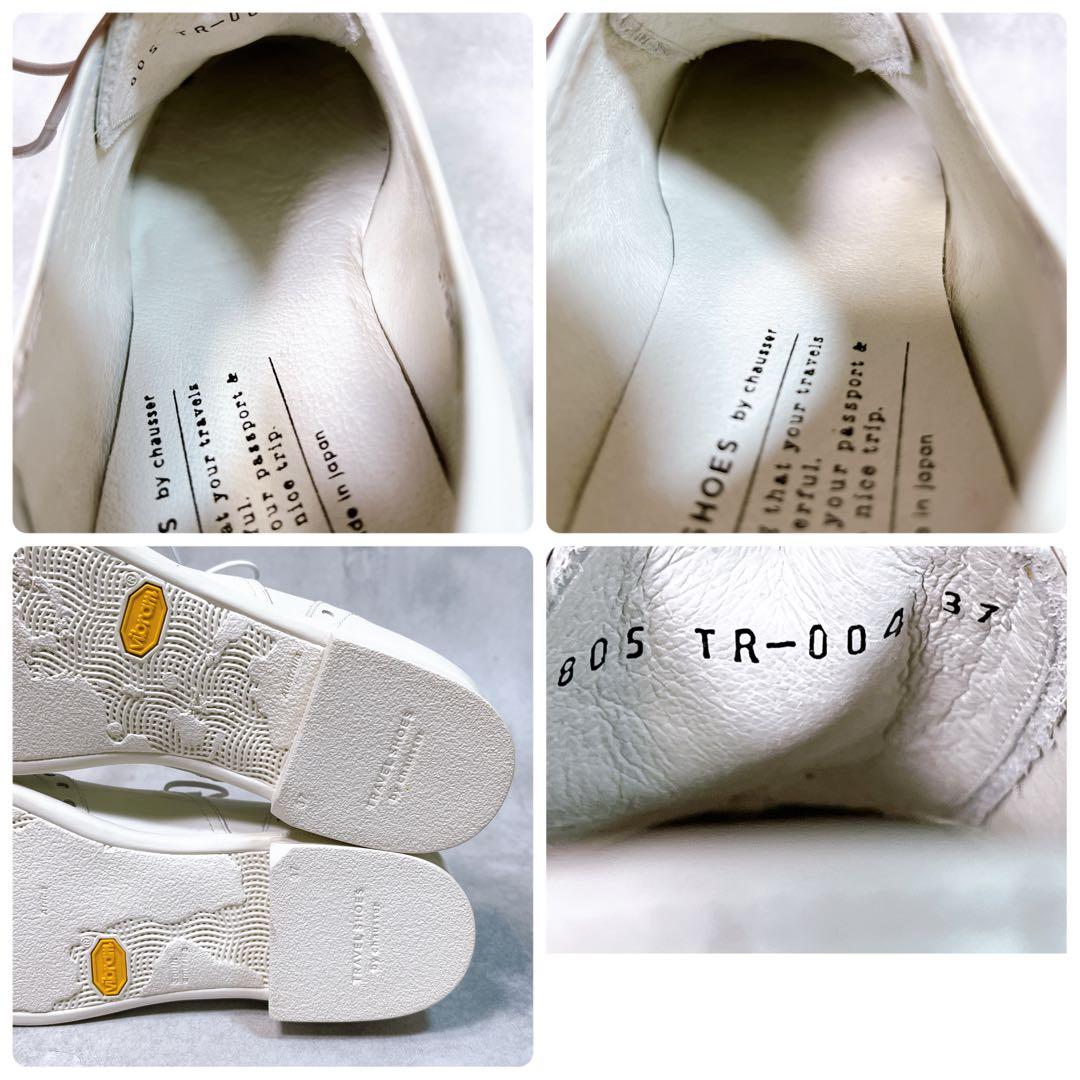 美品【ショセ】トラベルシューズ 37 TR-004 ウィングチップ　ビブラム 白