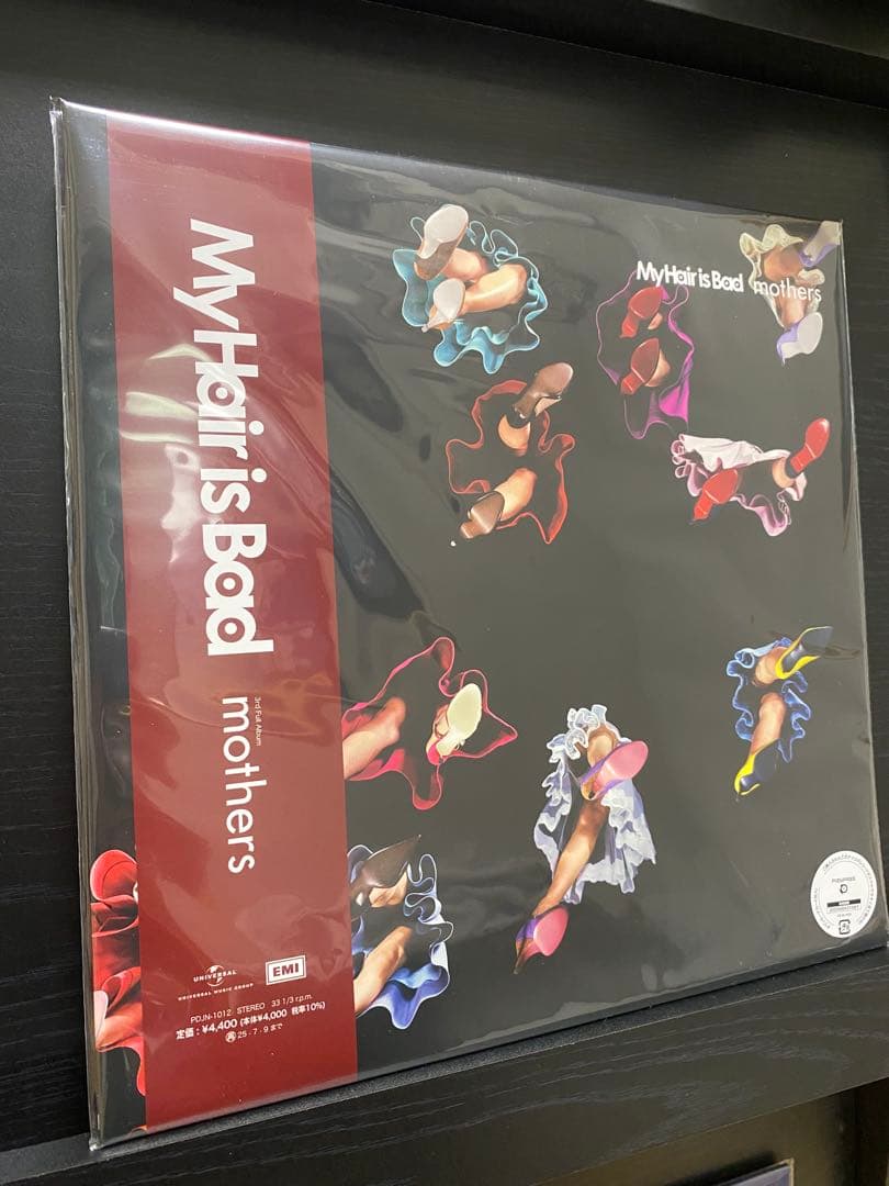 【新品未開封】My Hair is Bad mothers レコード LP