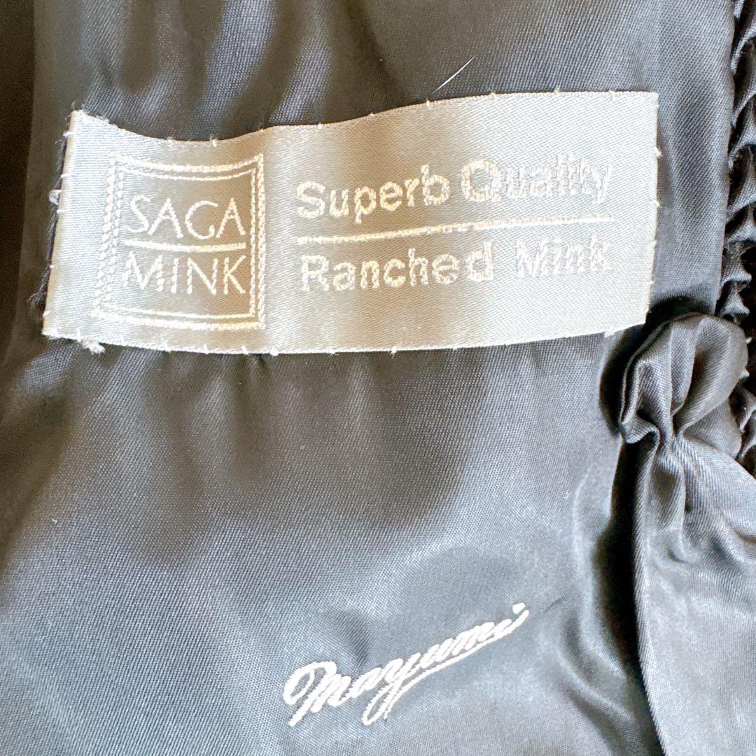 オールド　ジバンシー　サガミンク　シェアード　ロングファーコート　毛皮　ブラウン