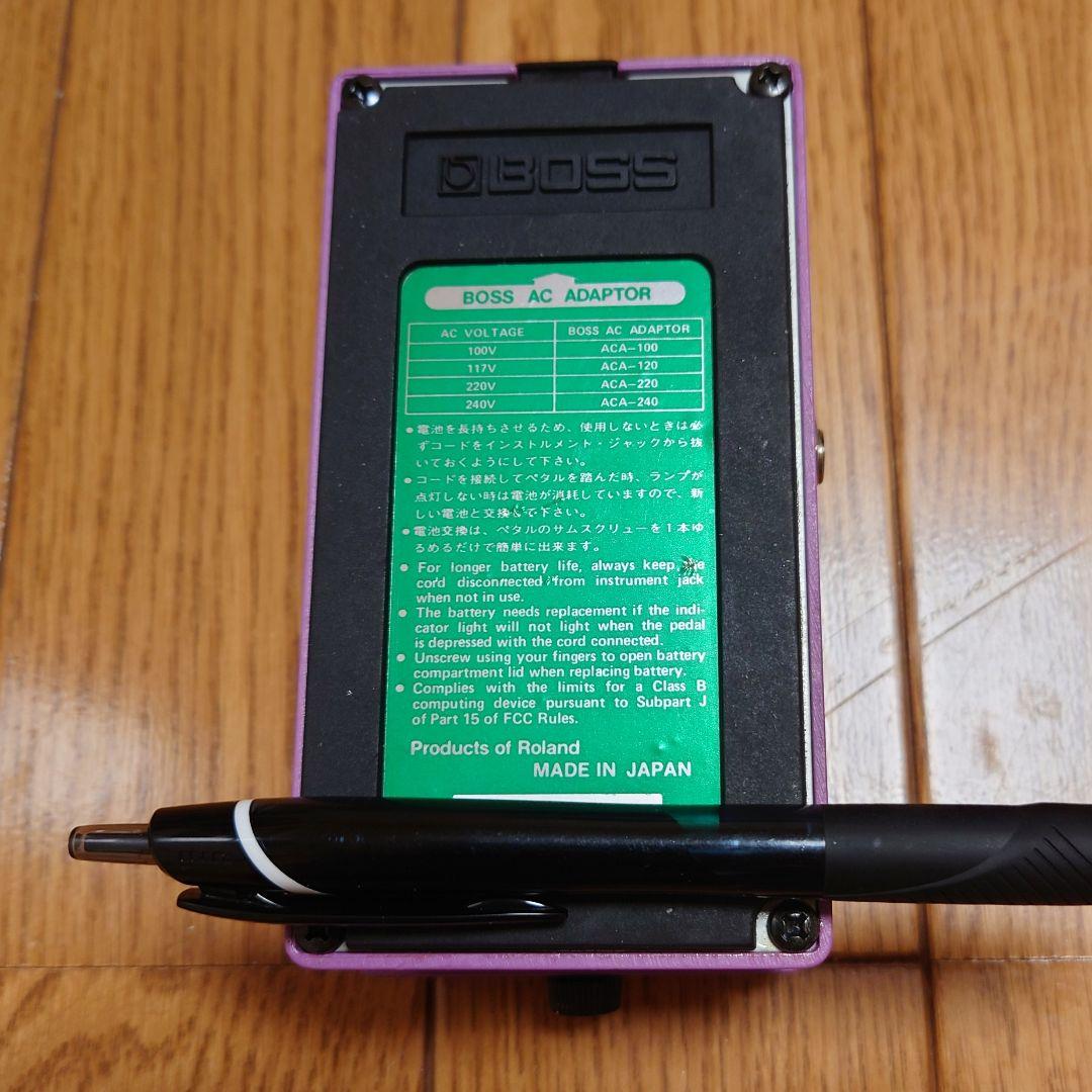 BOSS Hi Band Flanger HF-2 日本製 1989年