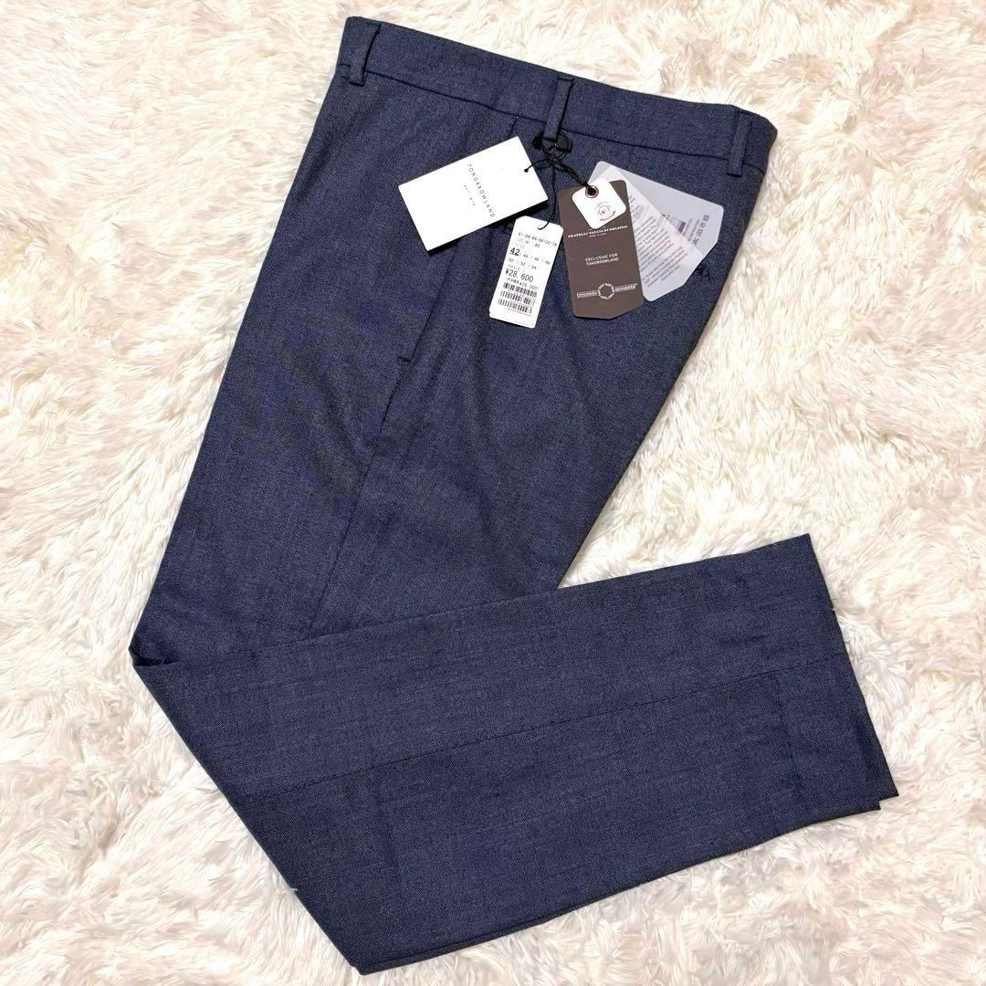 ✨新品未使用✨トゥモローランド　ピルグリム　スラックス　インポート　ブルーグレー