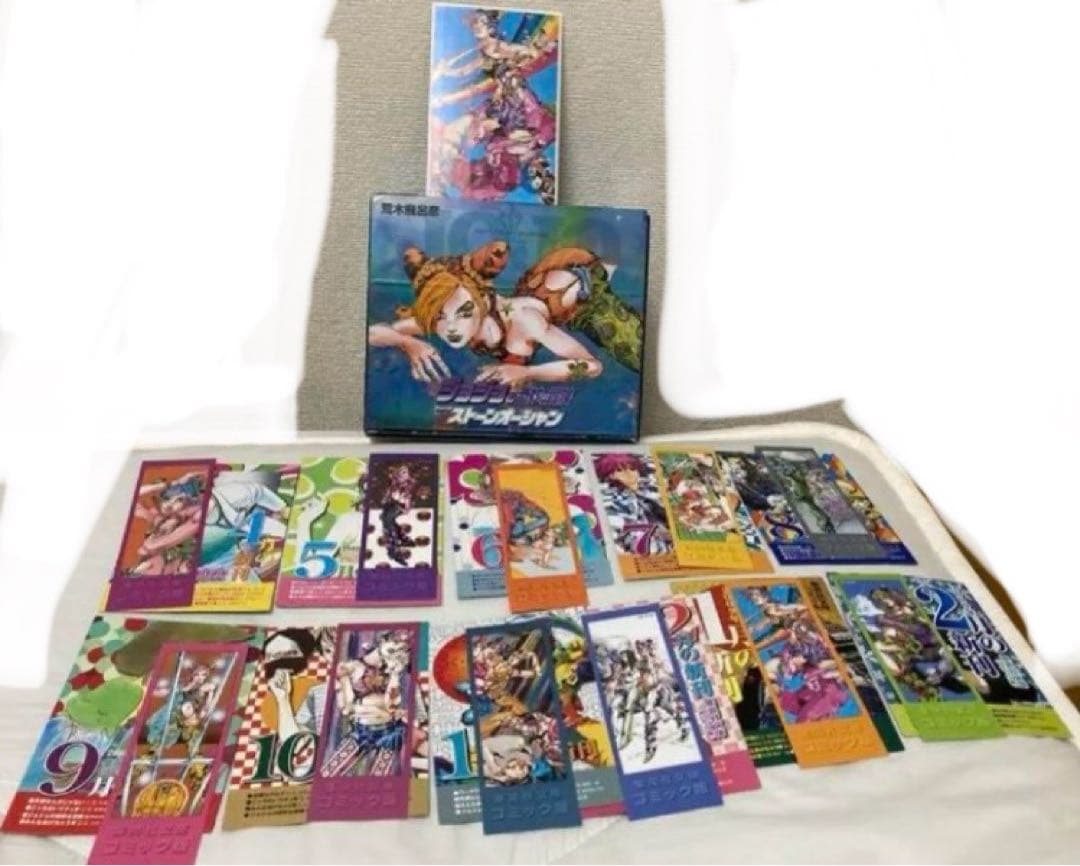 ジョジョの奇妙な冒険 ストーンオーシャン 全巻 初版 セット 文庫版