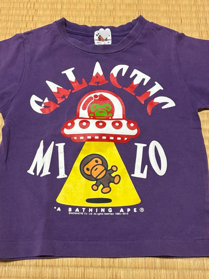 bapekids まとめ売り