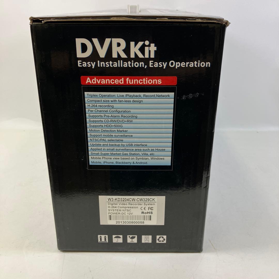 【未使用】 防犯カメラセット デジタルビデオレコーダーシステム H.264