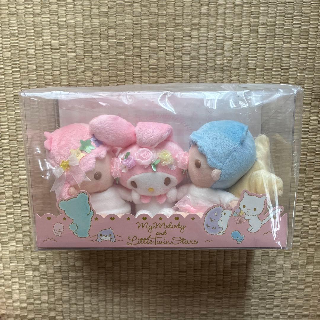 マイメロ & Little Twin Stars ぬいぐるみセット