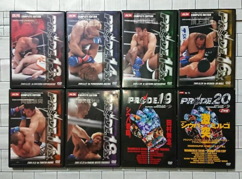 【DVD】格闘技「PRIDE」1～20 セット(スペシャルボックス含む)