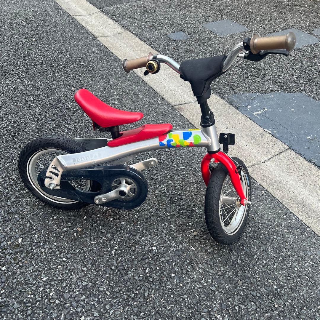レンラッド　rennrad 12インチ　自転車　高級独製　2歳半（85cm）から