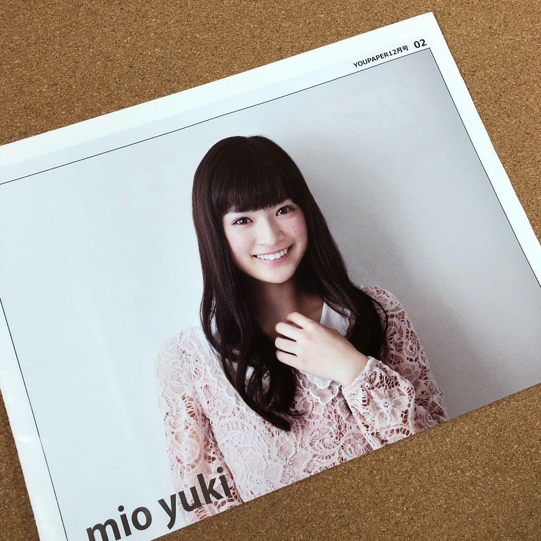 優希美青さん掲載ページ（ポスターサイズ）#19141