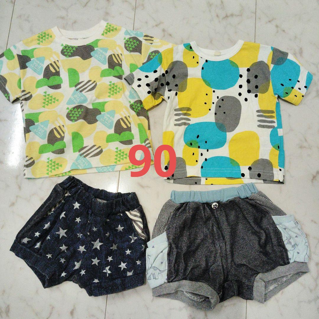 ♥おまとめ割あり♥✨moujonjon✨ ✨Champion✨BABYDOLL✨