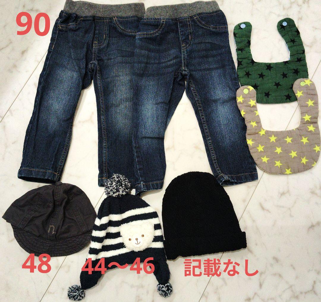 ♥おまとめ割あり♥✨moujonjon✨ ✨Champion✨BABYDOLL✨