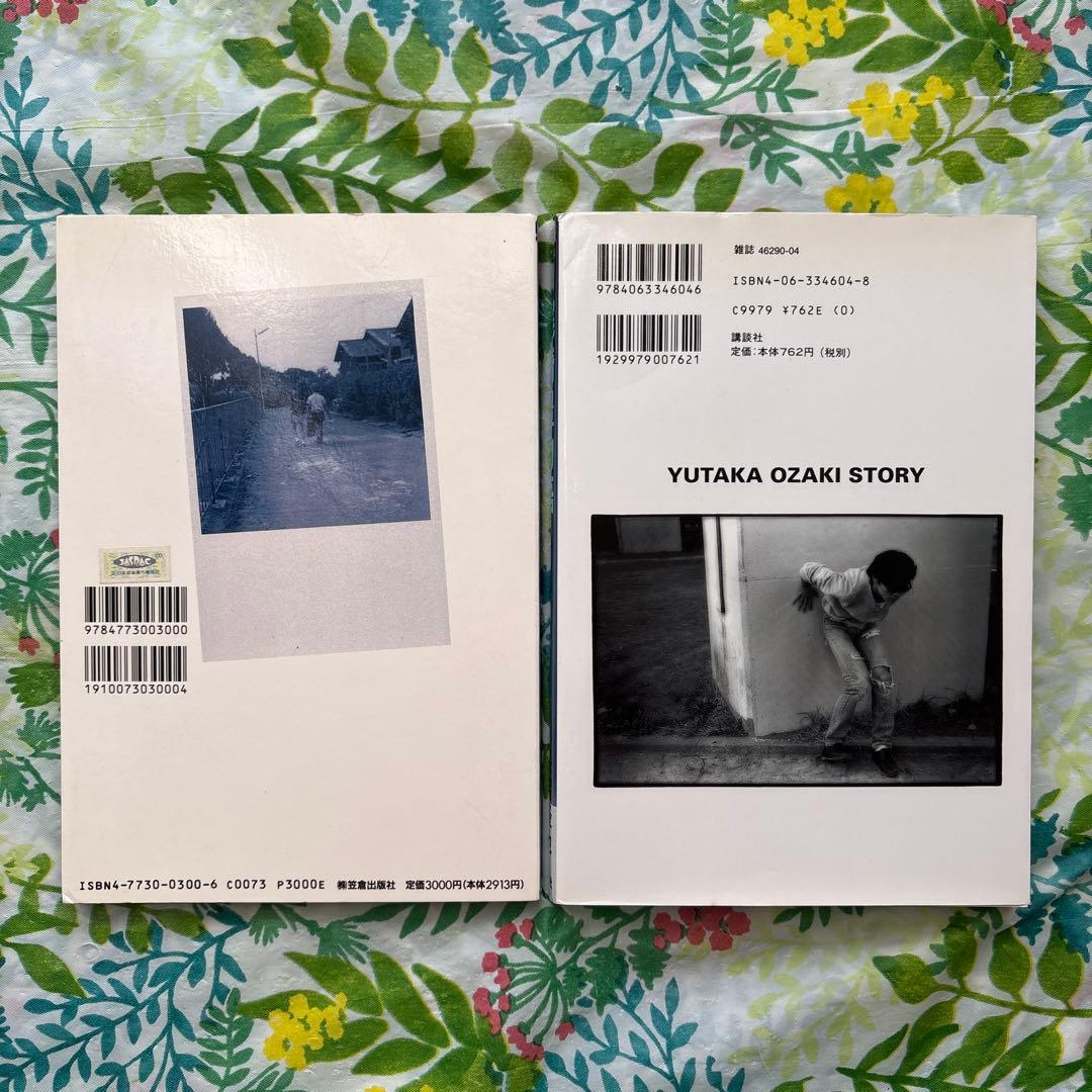 【希少・絶版・初版本】尾崎豊;メモリアルCDブック／尾崎豊物語 セット売り