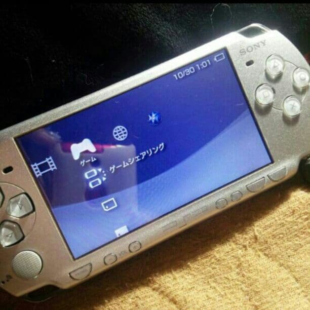PSP2000ゲームセット