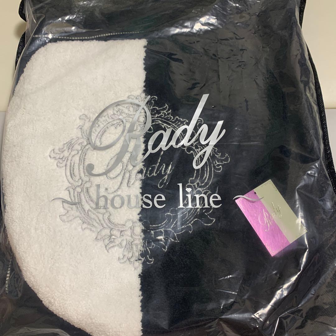 希少‼︎新品未使用‼︎Radyトイレカバーセット