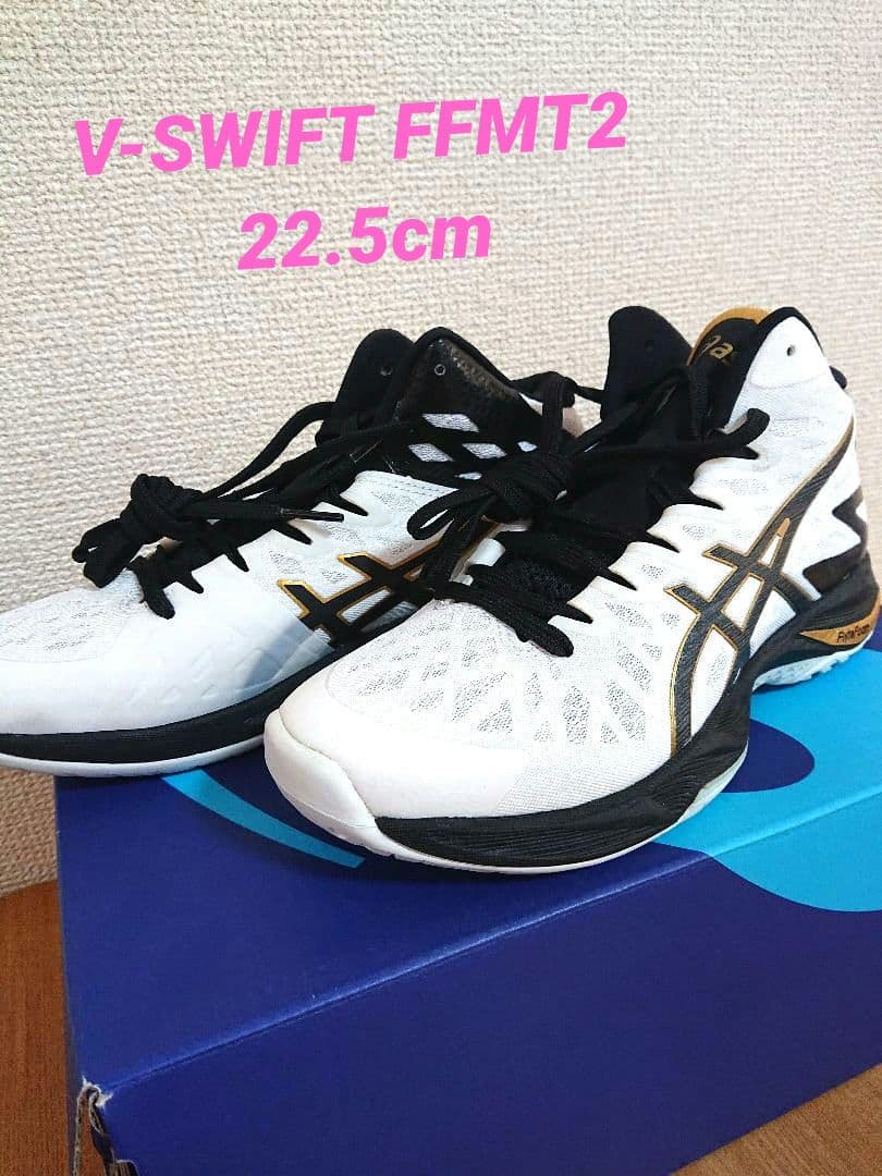 ASICS V-SWIFT FF MT2 22.5cm バレーボールシューズ