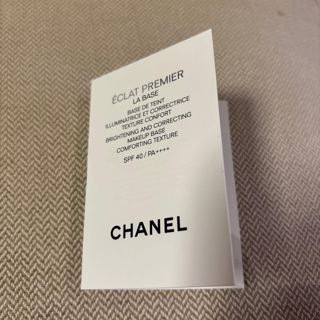 未開封CHANELココマドモアゼルオードゥパルファムアンタンスパーススプレイ