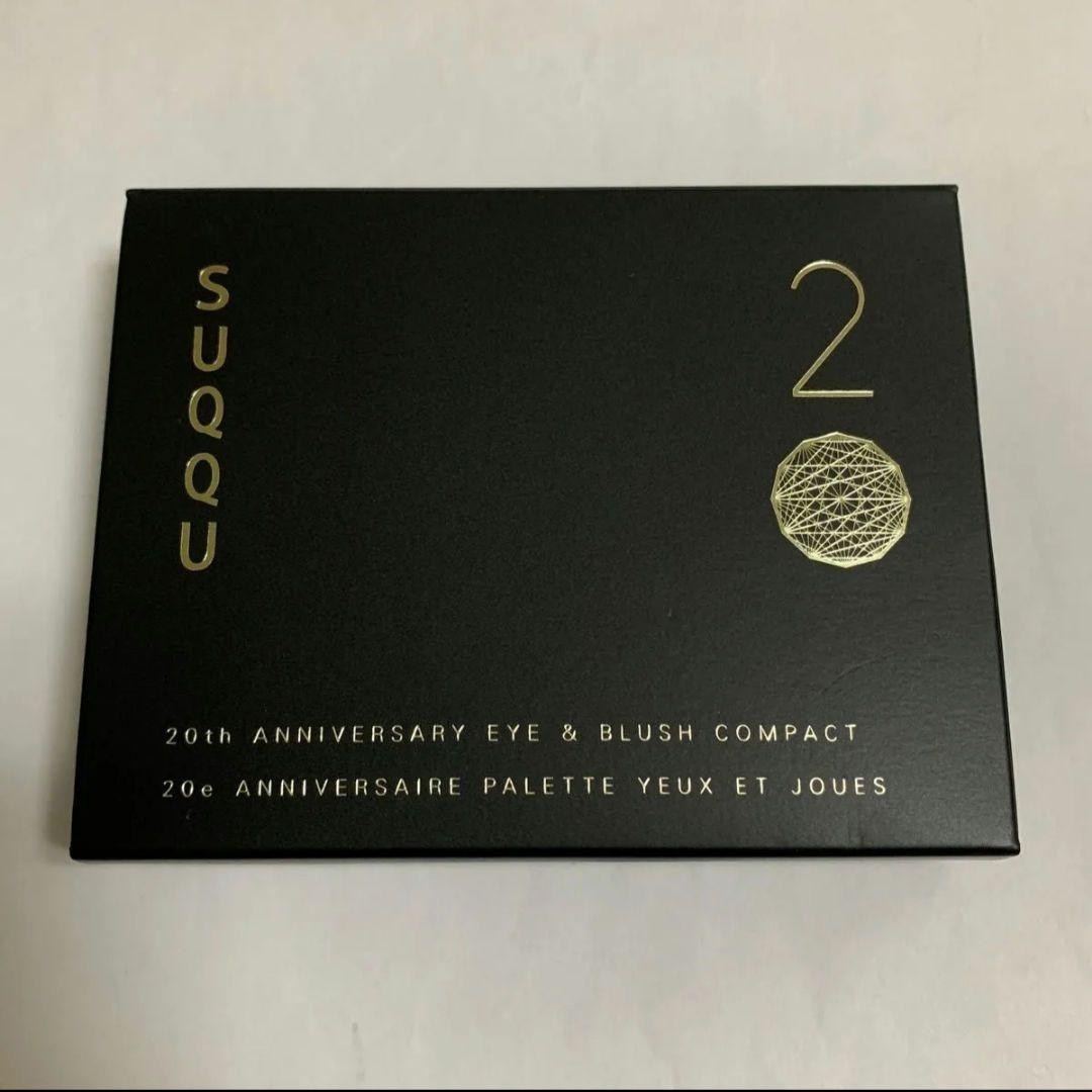 スック　20th アニバーサリーアイ＆ブラッシュコンパクト102 アイシャドウ