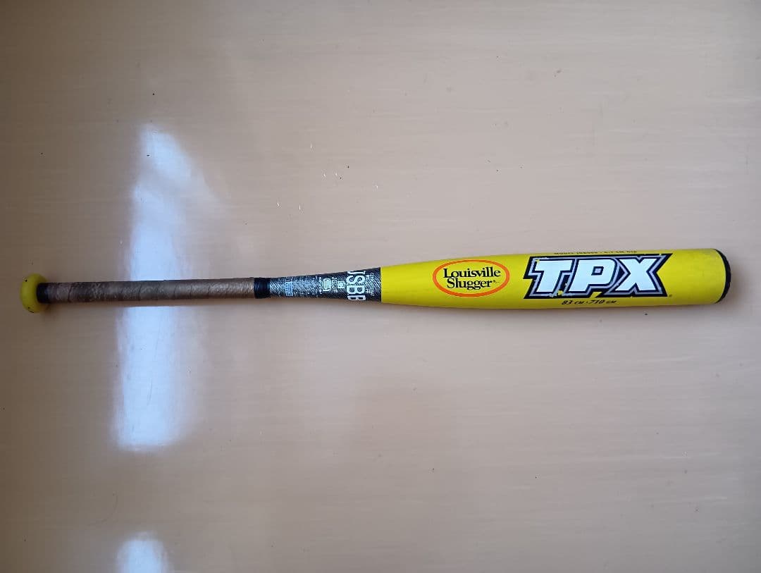 ルイスビルスラッガー CATARYST TPX X1