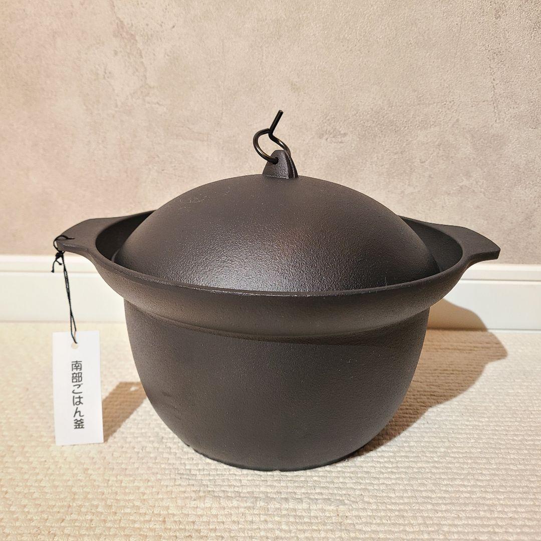 OIGEN　オイゲン　南部ごはん釜　3合炊き　F-414　南部鉄器